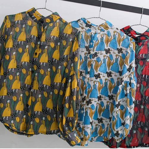 חולצות וחולצות