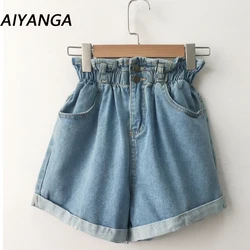 Shorts jeans de cintura alta para mulheres, jeans casual solto para senhoras, bainha de rolo, bolso elástico, azul e branco, moda feminina, verão, 2023