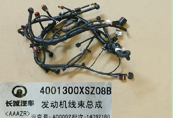 4001300XSZ08B  Great Wall Harvard H2 Engine Wire Harness Assembly CC7150FM01  CC7150FM00