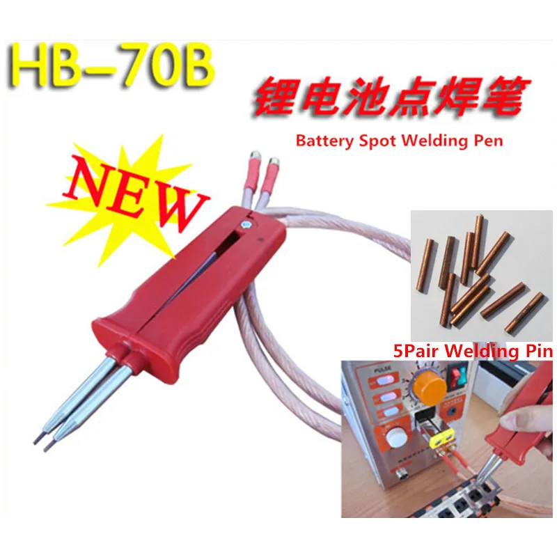 

SUNKKO 709A 719A HB-70B Adjustable Universal Welding Pen for Lithium 18650 Battery Spot Welder