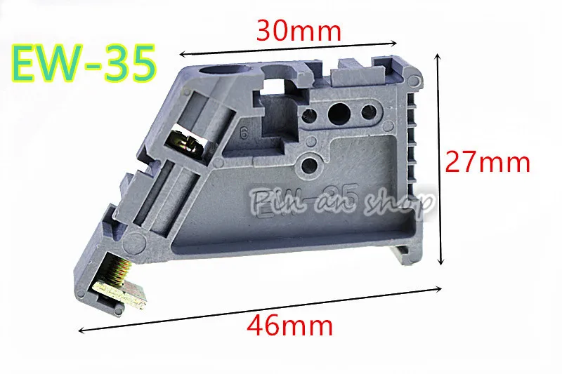 E-UK EW-35 TBR-F terminal fixture C45 DZ47 general block block head rail head ,UK terminal blocks fixed block