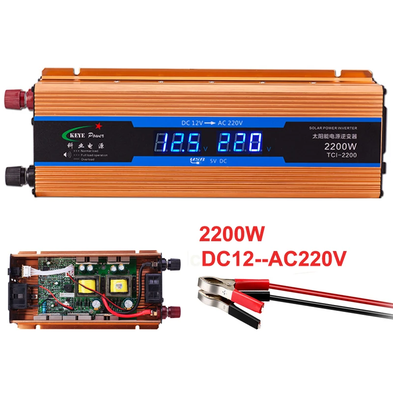 Professional Car Inverter 2200W DC-12V AC 220V Automobiles Power Car Charger Converter 12 Volts to 220 Volts USB 5V 1A 50Hz