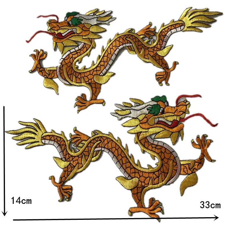 1Pair Chinese Embroidered Dragon Patches Embroidery Applique Iron On Stage Dance Clothes Accessories Red Gold DIY Patch