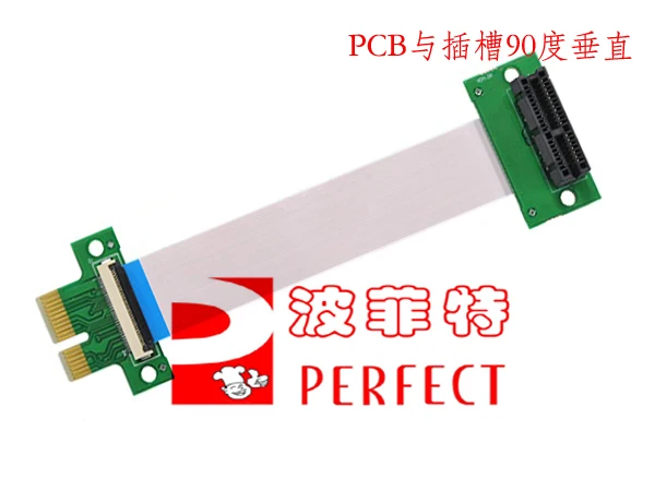 

5pcs Pci-e x1 extension cable pci x1 extension cable 1x pcie card pci-e extension cable