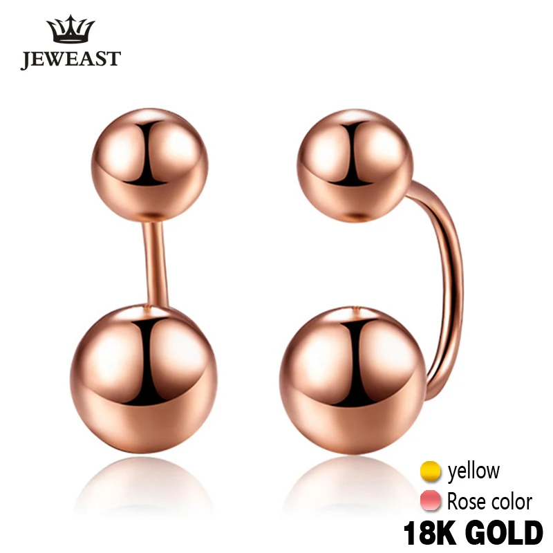 

18k Rose Gold Women Stud Earrings Double Balls Fine Engaged Wedding Jewelry Fashion Female Delicate Gift Hot Sale Trendy Party