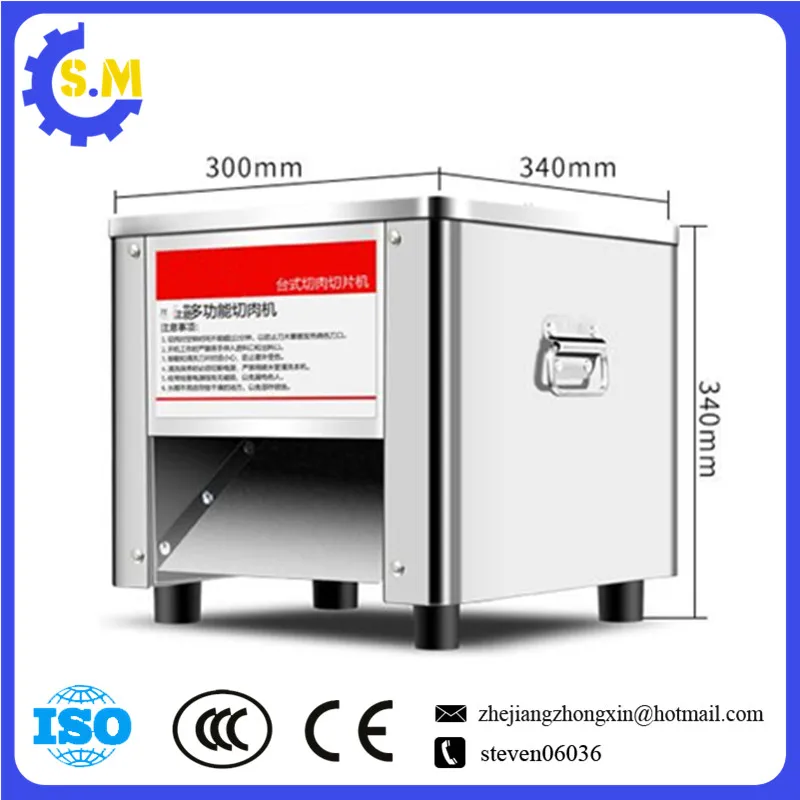 Smerigliatrice per carne commerciale in acciaio inossidabile da 150 kg / h