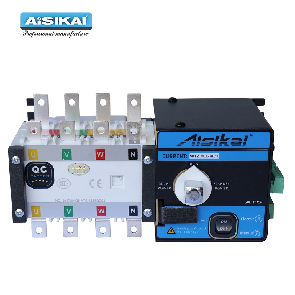 AISIKAI 4P 80A ATS controller dual power automatic transfer switch parts 220V 380V electric diesel generator panel board 3phase