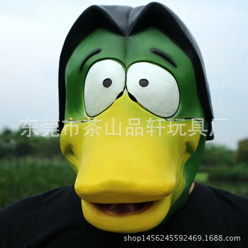 

Hot Cute Animal Mask Deluxe Novelty Latex Rubber Creepy Funny Yellow Duck Head Mask Halloween Party Cosplay Costume Decorations