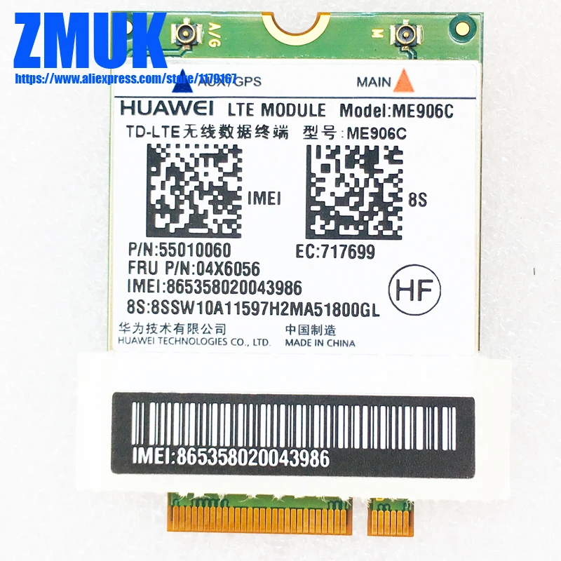 

ME906C M.2 WWAN Module For Thinkpad 8 ,P/N 04X6056