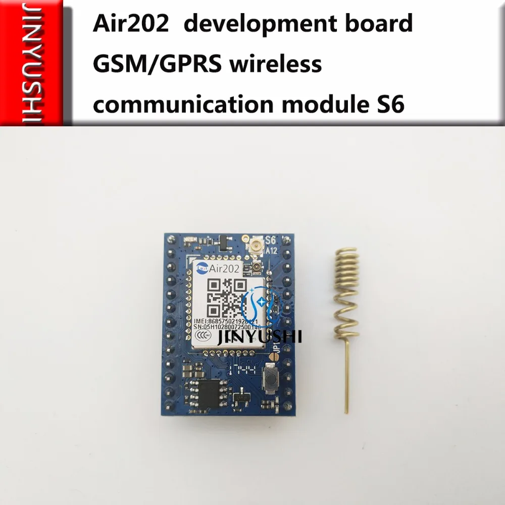 Air202 S6 development board+ Air800 M4 EVB + Air202 TTL