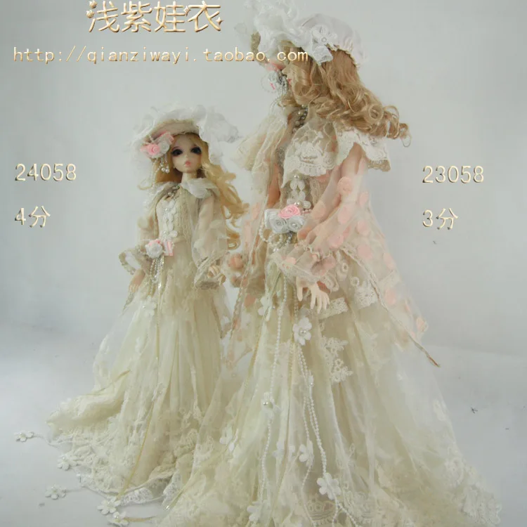 1/4 1/3 scale BJD Dress set for BJD/SD clothes doll accessories,Not included doll,shoes,wig and other accessories 18D1523