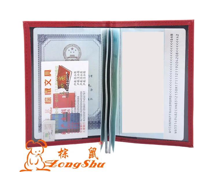 ZONGSHU Newest Silver Printing Ukrainian Passport Case Pu Leather Passport Cover Passport Holder With Ukraine Passport Wallet