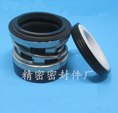 1pc Rubber Bellows Centrifugal Pumps Mechanical Seal 2100 - 16/18/20/25/28/30/32/35 16mm 18mm 20mm 25mm 28mm 30mm 32mm 35mm