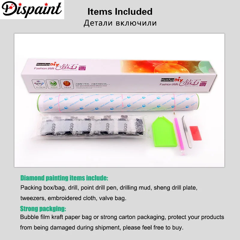 Dispaint كامل مربع/الحفر المستديرة 5D DIY بها بنفسك الماس اللوحة "كوب القهوة" التطريز عبر غرزة ثلاثية الأبعاد ديكور المنزل A12022