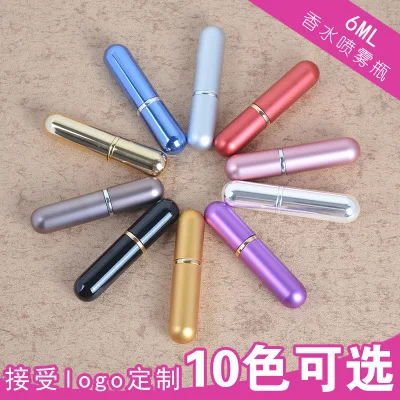 

500Pcs/Lot 6ML Mini Portable Travel Filling Perfume Sprayer Bottle Spray Pump Box Empty Perfume Bottle Makeup Spray Bottle