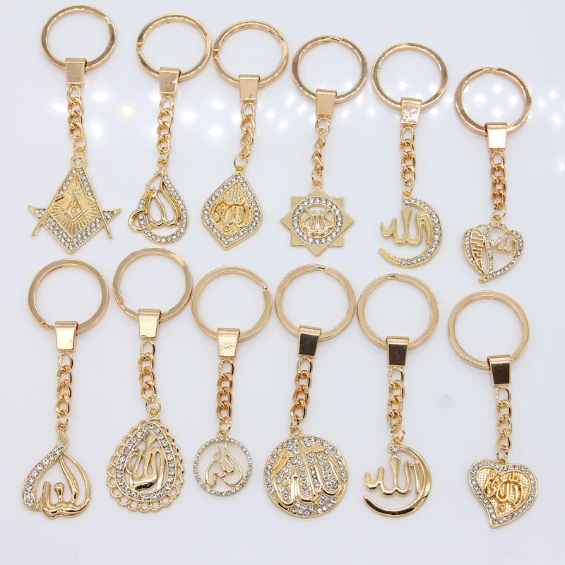 The New High Quality Islam Allah Keychain Muslim Jewelry Handmade  Pendant Charm Love Jewelry Keychains Key Ring Key Holder