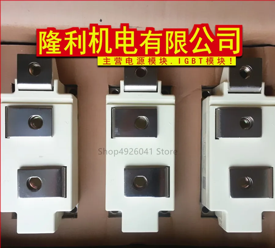 SKKT430/14E SKKT430/16E SKKT430/18E SKKT430/20EH4 SKKT430/22EH4