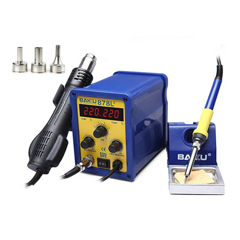 110V/220V Hot Air Rework Station LED Digital Display SMD Brushless Station + Electric Soldering Iron and Heat Gun BK-878L2