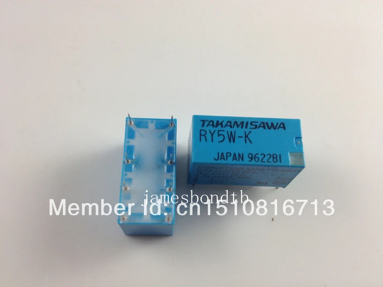 10PCS RY5W-K TAKAMISAWA 5V DPDT Miniature Relay