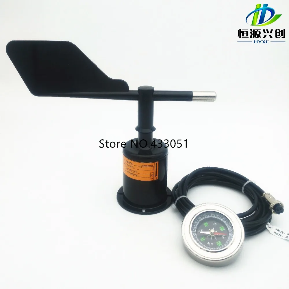 Imagem -05 - Sensor de Direção do Vento Mais Sensor de Velocidade do Vento Rs485 Rs232 420ma 05v Fonte de Alimentação Múltipla e Saídas Disponíveis