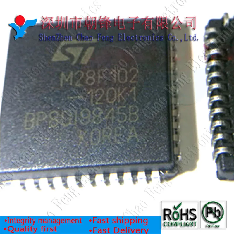 10PCS M28F102-120K1 M28F102 PLCC44 Tra istor New original