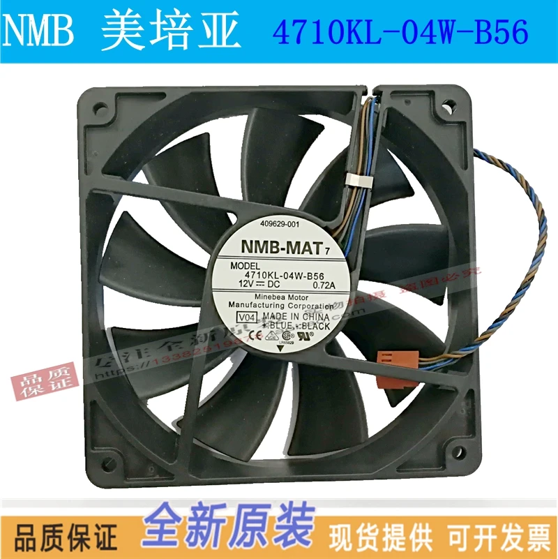 

NEW NMB-MAT NMB 12CM 12V 0.72A 4710KL-04W-B56 4lines PWM temperature control PWM 12025 cooling fan