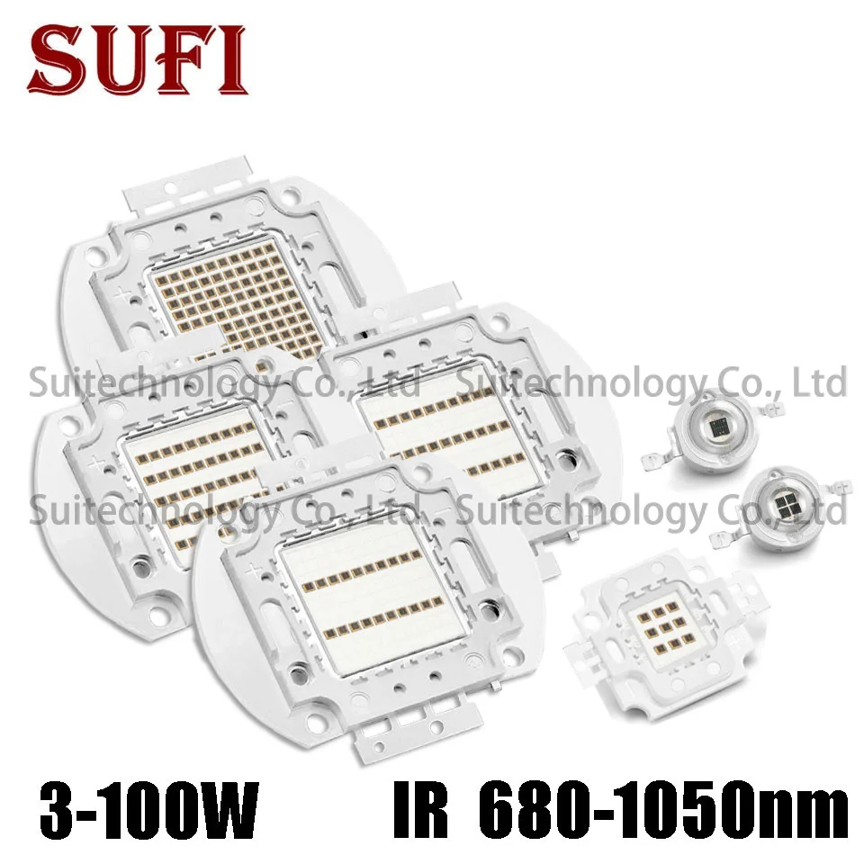 High Power LED 680nm 730nm 850nm 880nm 940nm IR Infrared 3W 5W 10W 20W 30W 50W 100W Light Bead COB Night Vision CCTV Camer