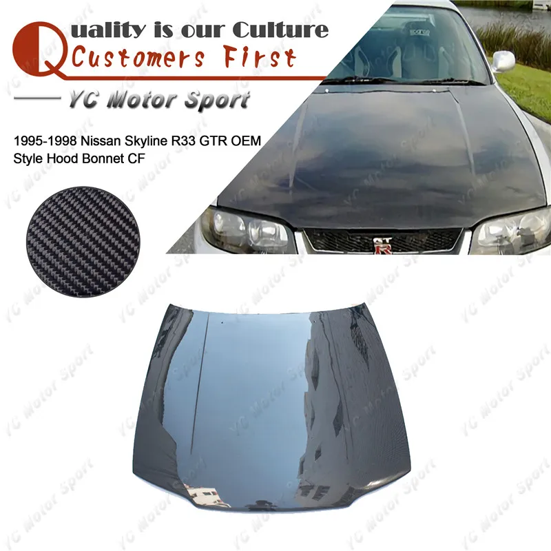 

Car Accessories Carbon Fiber OEM Style Hood Bonnet Fit For 1995-1998 Skyline R33 GTR Front Hood Bonnet Cover