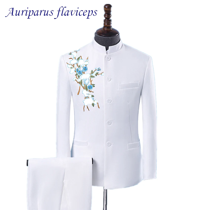 

Auriparus flaviceps White Groom Tuxedos Stand Collar Groomsman Suit Costumes Host Suit Performance Man Suits Floral