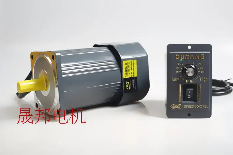 90W optical axis motor 220V speed motor 5IK90RA-CF motor 5IK90A-CF