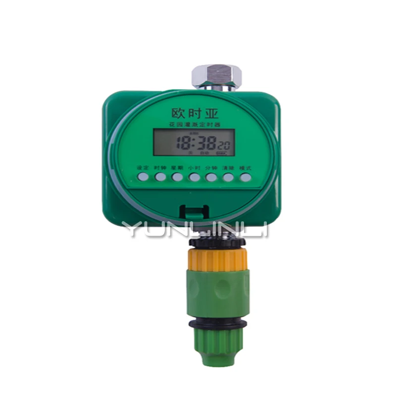 Sprinkler de água com 4 peças 360 graus de rotação pulverização bocal tempo para rega do jardim dispositivo irrigação