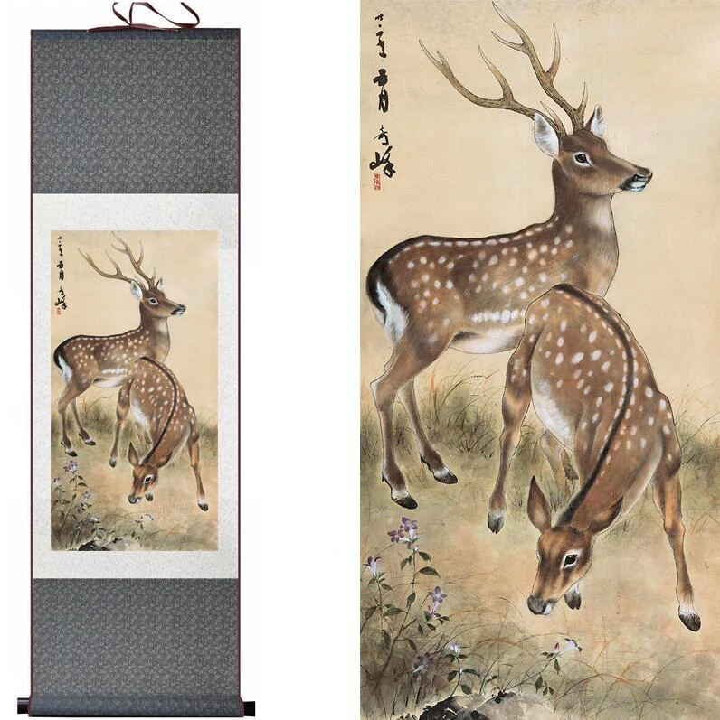 

Free shipping sika deer painting traditional Chinese Art Painting Home Office Decoration Chinese painting deer painging