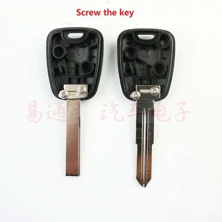 2 Chiếc Chìa Khóa Vạn Năng Dùng Cho Peugoet Có Chip Khe Cắm Và Chìa Khóa Lưỡi Dao