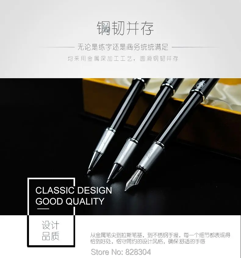 pen 3pcs Picasso 916 fountain+roller pen. Ink pen. Office stationery. 0.38mm 0.5mm nib. High-end pen. Boutique gift packaging