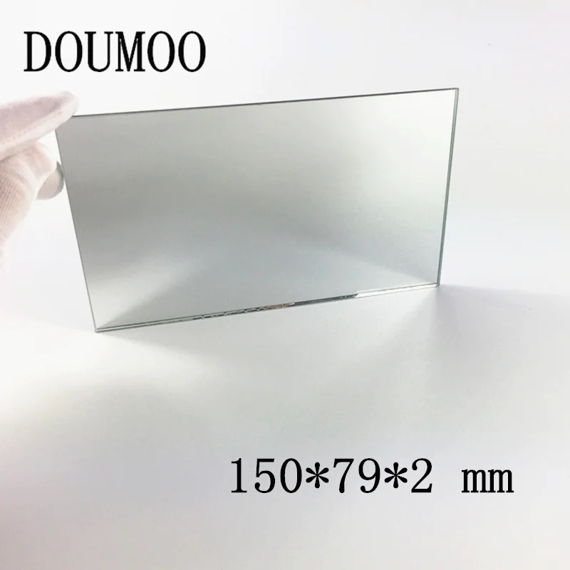 

2PCS 150*79*2 mm Mini Projector Reflector Projector Mirror DIY Accessories High Reflectivity Lens for 5.5 inch 5.8 inch