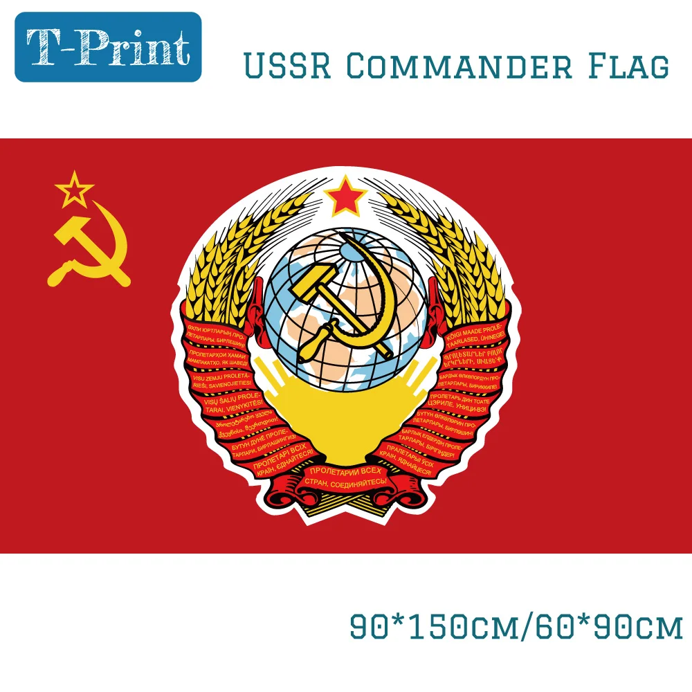 90*150cm 60*90cm Flag Of Supreme Commander in chief Of The Armed Forces Of The USSR CCCP Flag