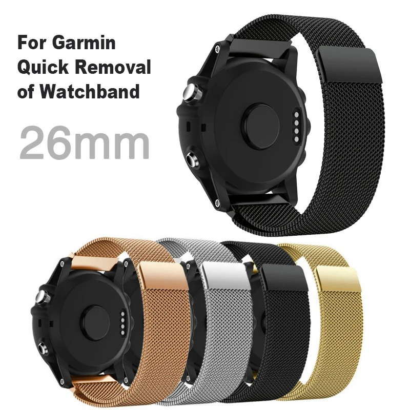 Quick Release Milanese Loop Band for Garmin Fenix3 Hr Fenix5 5X Watch Band 26 mm Size Bracelet for Milanese Watch Band #SW