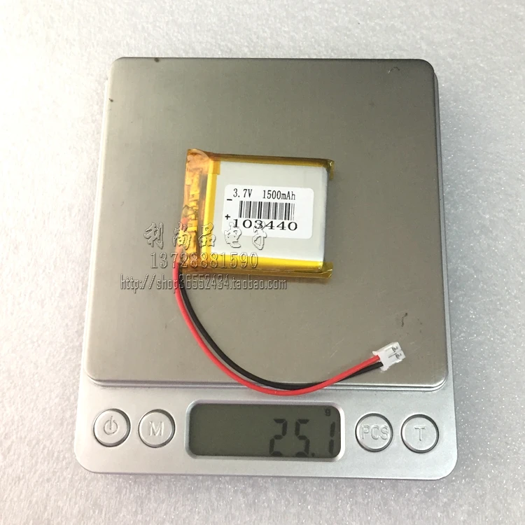 3,7 v 1500 mah polymer lithium-batterie kleinen platz MP3 Bluetooth lautsprecher 103440