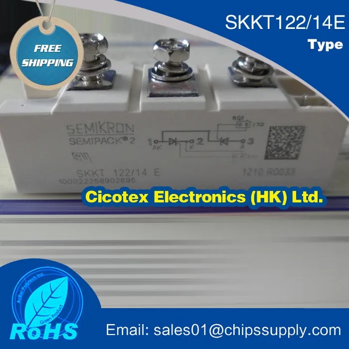 SKKT122/14E 122 Module