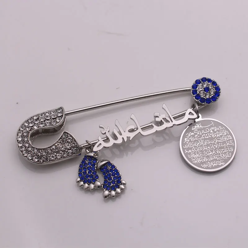 islam Allah AYATUL KURSI Mashallah in arabic Turkish evil eye Stainless Steel brooch Baby Pin