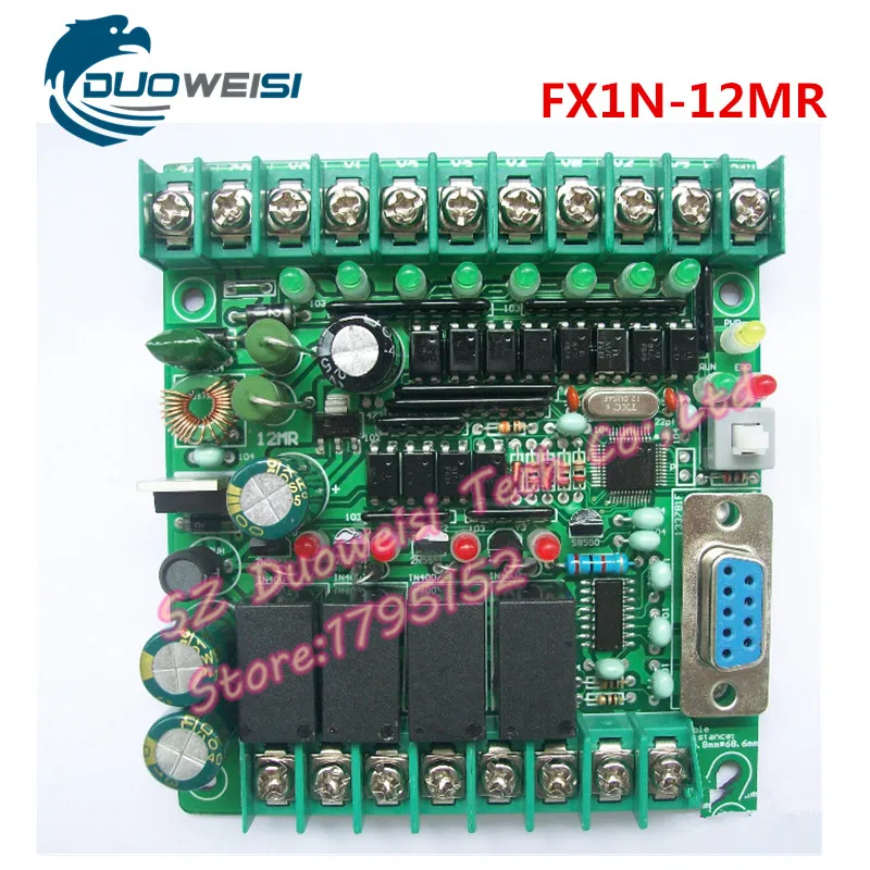 Plc ipc 보드 마이크로 컨트롤러 제어 보드 릴레이 보드 plc FX1N-12MR FX1S-12MR fx1n fx1s 12mr