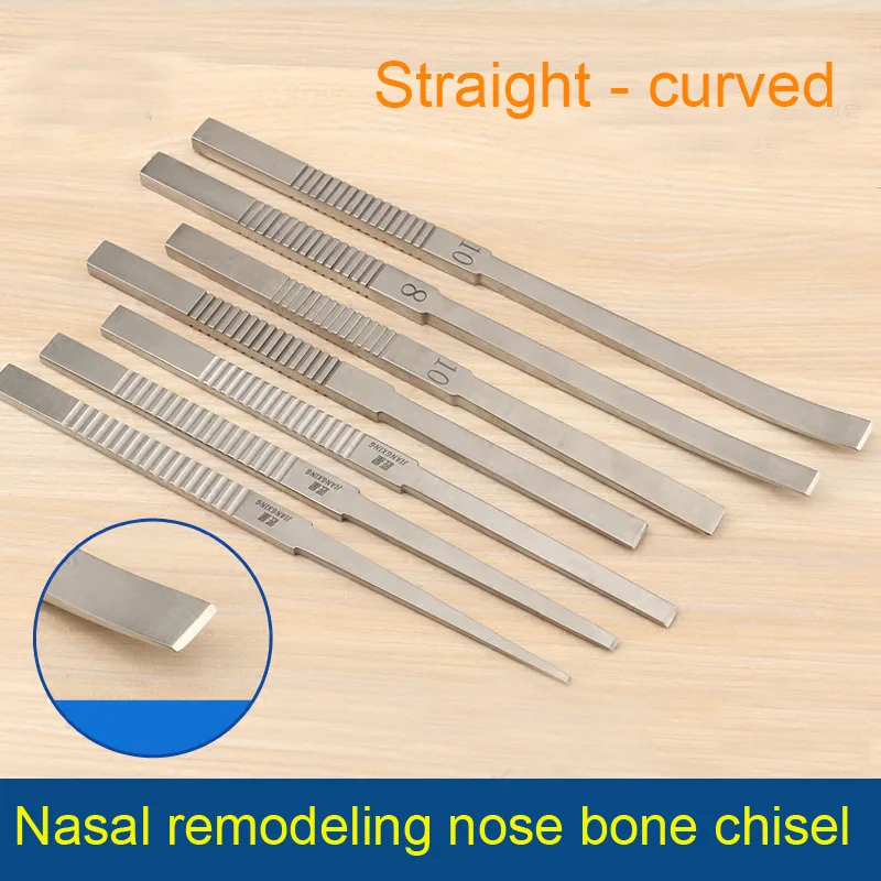 Beauty high quality stainless steel spade-type round handle nasal bone nose bone chisel face plastic surgery double eyelid tools