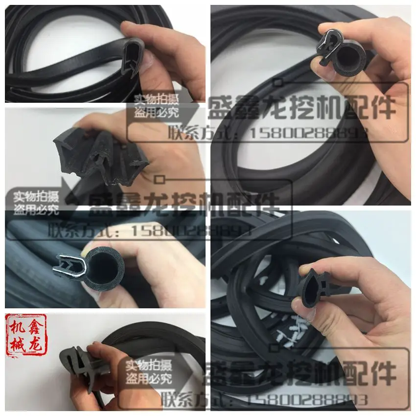 Excavator accessories dust-proof waterproof tape / seal / cab door and window rubber strip Carter heavy 31 Yuchai