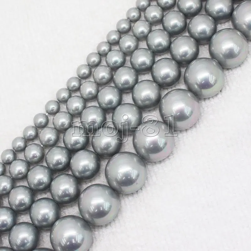 AA+ 4mm-20mm South Sea gray grey Shell Pearl Round Loose Beads 15\