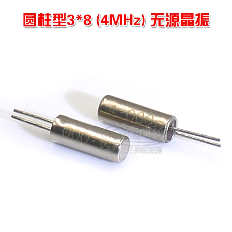 Cylindrical crystal 3*8MM 4MHZ passive crystal oscillator 3*10MM 4.000MHZ quartz crystal 4M