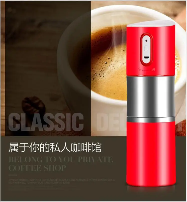 المحمولة ماكينة القهوة المنزل القهوة الفول ماكينة تجليخ بالتحضين كامل التلقائي ماكينة طحن القهوة