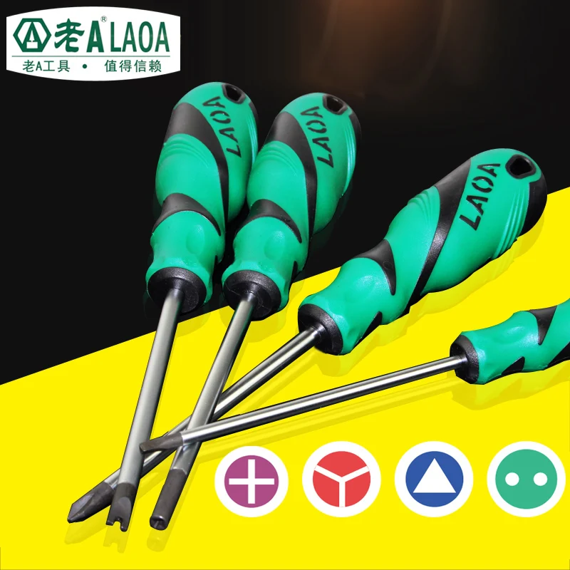 LAOA S2 Double Color Handle Hex Torx Hexangular Screwdriver Bolt Driver Special Screwdrivers