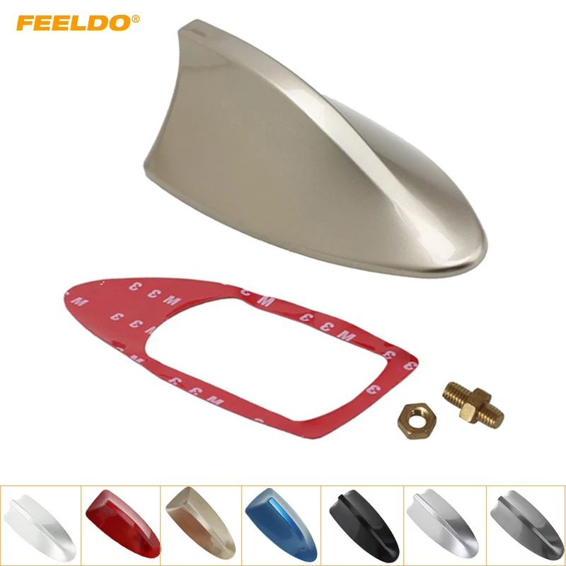 FEELDO Waterproof Universal Car Radio Antenna Shark Fin Roof Decorative Antenna With FM/AM Radio Function 7-Color #2743