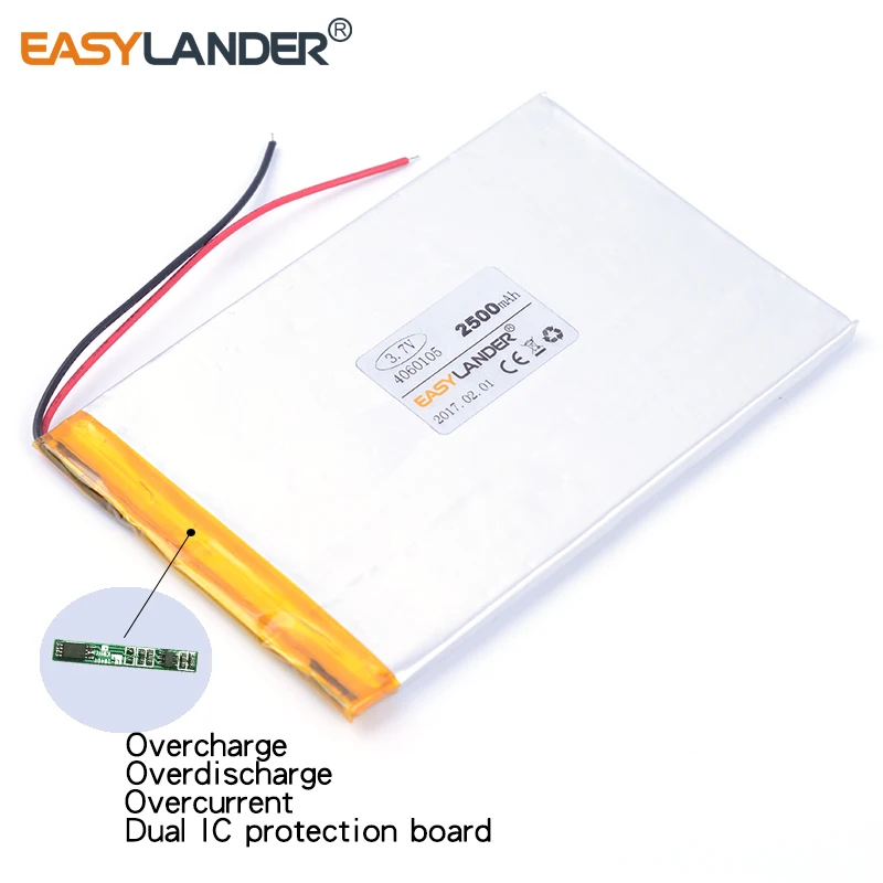 4060105   3.7 فولت 2500 مللي أمبير بطارية ليثيوم أيون ليثيوم بوليمر قابلة للشحن 4260107   البطاريات