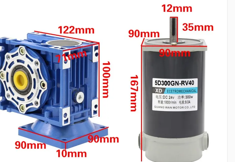 Imagem -04 - Worm Gear Motor com Eixo de Saída Duplo Velocidade de Travamento Automático Ajustável cw Ccw Nmrv40 Rv40 12v 24v 300w dc